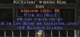 Bul-Kathos' Wedding Band - 5% LL - Perfect - Europe HC Ladder