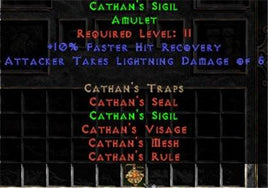 Cathan's Sigil - West Ladder