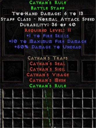 Cathan's Rule - West Ladder