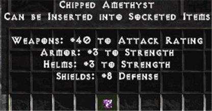 Chipped Amethyst - Europe Non-Ladder