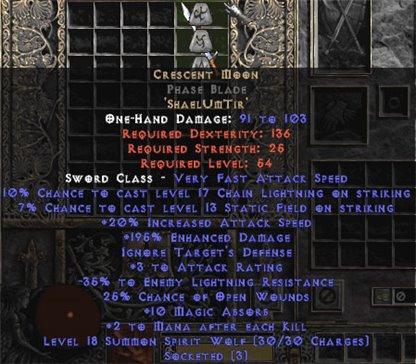 Crescent Moon Phase Blade - 180-224% ED - East Ladder