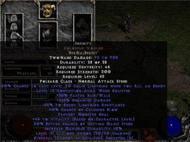 Infinity Colossus Voulge - Ethereal - 255-309% ED & -45-54% ELR - East Ladder