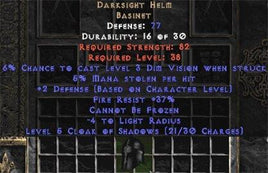 Darksight Helm - Europe Non-Ladder