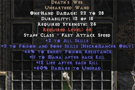 Death's Web - 2 P&B Skills & -40-49% EPR - West Ladder