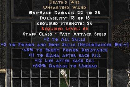 Death's Web - 2 P&B Skills & -40-49% EPR - East Ladder
