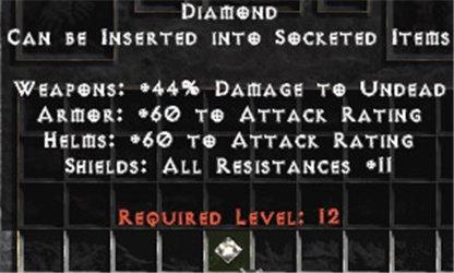 Diamond - East Non-Ladder