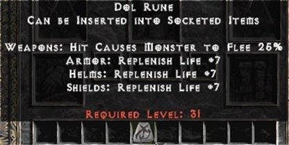 Dol Rune - East Ladder