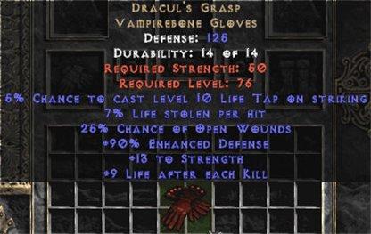 Dracul's Grasp - East Ladder