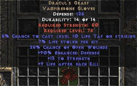 Dracul's Grasp - West Ladder