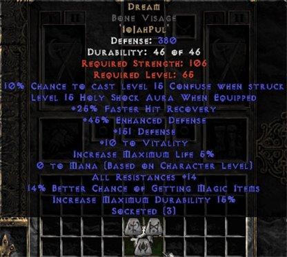 Dream Bone Visage - 5-14 Res - Europe HC Ladder