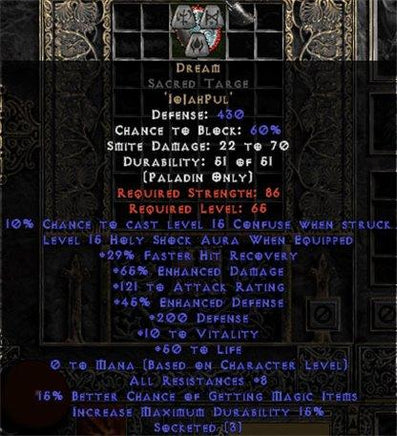 Dream Sacred Targe - 65%ED/121 AR - 5-14 Res - East Ladder