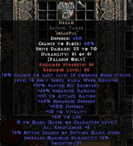 Dream Sacred Targe - 65%ED/121 AR - 5-14 Res - Europe HC Ladder