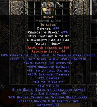 Dream Vortex Shield - 65%ED/121 AR - 5-14 Res - East Ladder