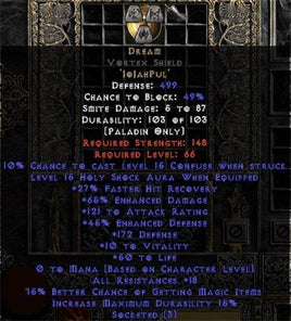 Dream Vortex Shield - 65%ED/121 AR - 5-14 Res - West Ladder