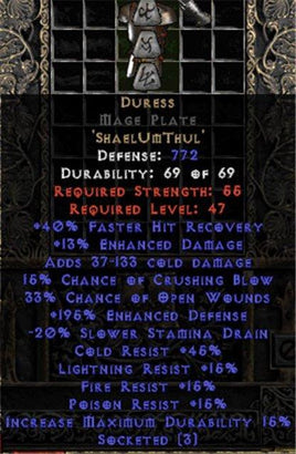 Duress Mage Plate - 165-199% ED - East Ladder