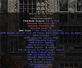 Breath of the Dying Hydra Bow - 400-414% ED - Europe Non-Ladder