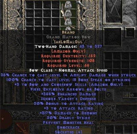 Brand Grand Matron Bow - 3 B&C - 355% ED & 280-329% DD - East Non-Ladder