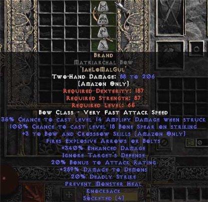 Brand Matriarchal Bow - 3 B&C - 340-354% ED - Europe Non-Ladder