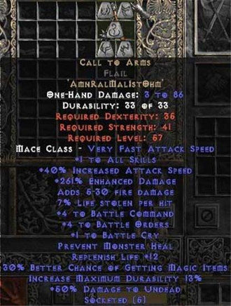 Call to Arms Flail - +4-5 BO - East Ladder