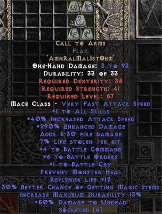 Call to Arms Flail - +6 BO - West Ladder