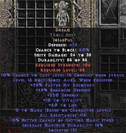 Dream Troll Nest - 5-14 Res - West Ladder