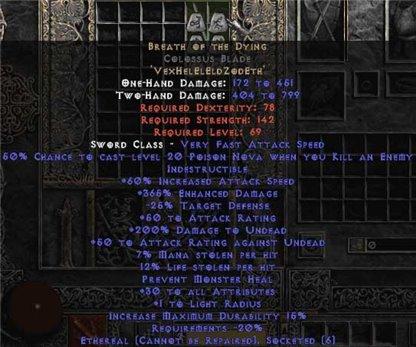 Breath of the Dying Colossus Blade - Ethereal - 350-384% ED - Europe Non-Ladder