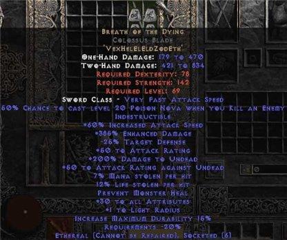 Breath of the Dying Colossus Blade - Ethereal - 385-399% ED - East Ladder