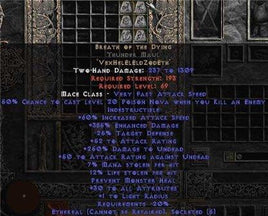 Breath of the Dying Thunder Maul - Ethereal - 385-399% ED - Europe Non-Ladder