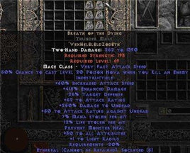 Breath of the Dying Thunder Maul - Ethereal - 415% ED & 12-14% LL - Europe Non-Ladder