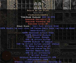 Breath of the Dying War Pike - Ethereal - 415% ED & 12-14% LL - Europe Non-Ladder