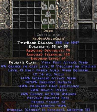 Doom Cryptic Axe - Ethereal - 370-384% ED - Europe Ladder