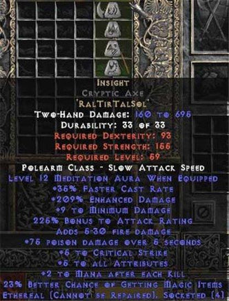 Insight Cryptic Axe - Ethereal - 12-16 Med - East HC Ladder