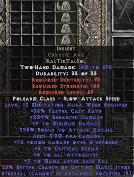 Insight Cryptic Axe - Ethereal - 12-16 Med - West Non-Ladder