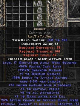 Insight Cryptic Axe - Ethereal - 17 Med - West Ladder