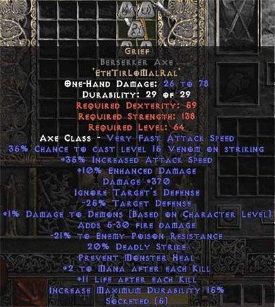 Grief Berserker Axe - 35-39% IAS & 370-399 Damage - East Ladder