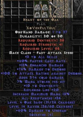 Heart of the Oak Flail - 35-39 Res - West Non-Ladder