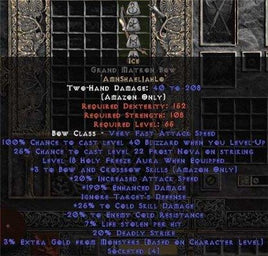 Ice Grand Matron Bow - 3 B&C - 190-209% ED & 25-29% CSD - West Non-Ladder