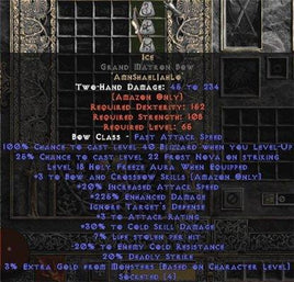 Ice Grand Matron Bow - 3 B&C - 225% ED & 25-29% CSD - West Non-Ladder