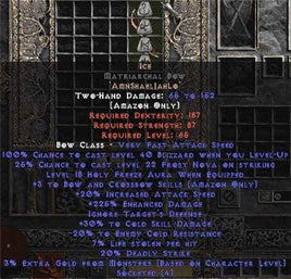 Ice Matriarchal Bow - 3 B&C - 225% ED & 25-29% CSD - West Non-Ladder