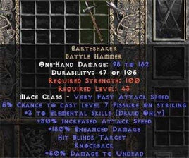 Earthshaker - West Ladder