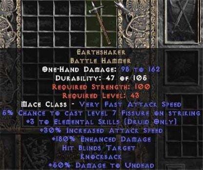 Earthshaker - Europe HC Ladder