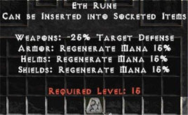 Eth Rune - Europe Ladder