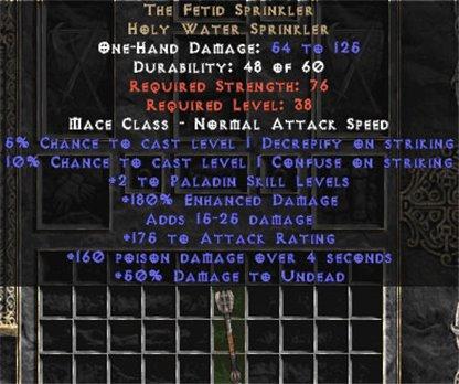 The Fetid Sprinkler - West Non-Ladder