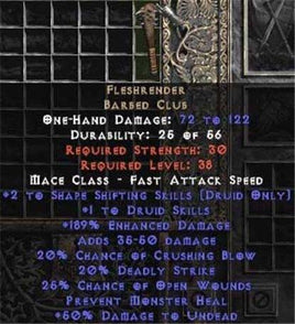 Fleshrender - West Non-Ladder