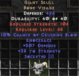 Giant Skull - 1 Socket - Europe Ladder