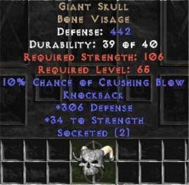 Giant Skull - 2 Sockets - West Non-Ladder