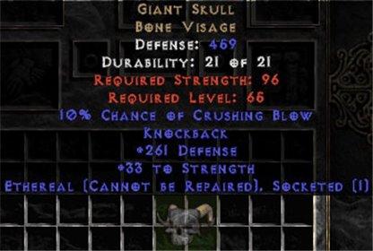 Giant Skull - Ethereal - 1 Socket - West Non-Ladder