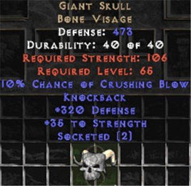 Giant Skull - 2 Sockets & 35 Strength - West Ladder