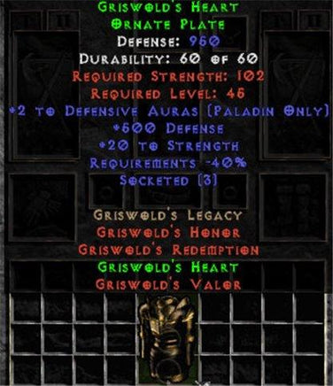 Griswold's Heart - 950 Def - Perfect - West Non-Ladder