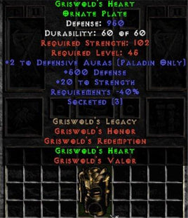 Griswold's Heart - 950 Def - Perfect - Europe Non-Ladder